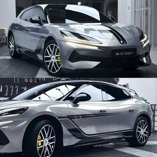 适用于腾势z9gt车贴拉花赛车个性 车身贴两侧汽车机盖彩贴拉花 改装
