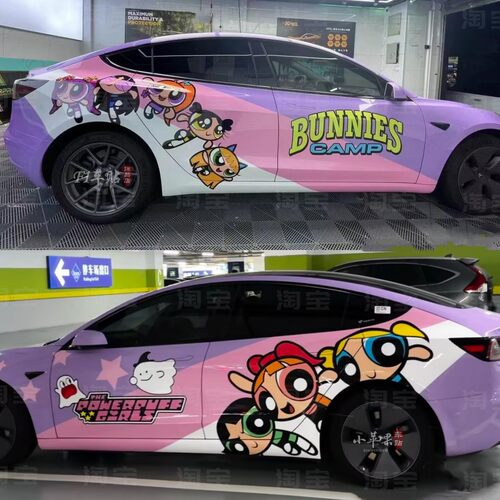 特斯拉model3车贴拉花卡
