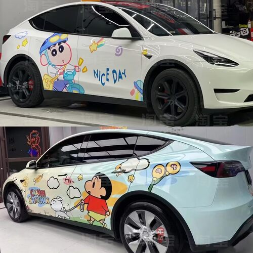特斯拉model3车贴拉花毛