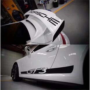 保时捷911GT3车身侧裙贴纸GT3RS 997车贴拉花车门下侧贴画 992