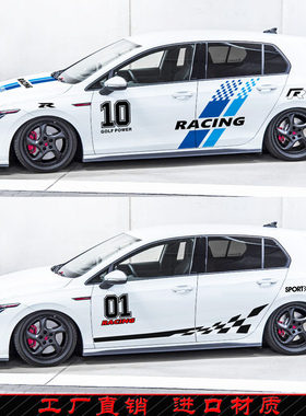 适用大众GOLF8车贴拉花高尔夫GTI个性赛车贴纸改装贴画装饰POLO