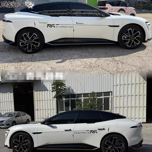 AVATR阿维塔06车贴拉花车