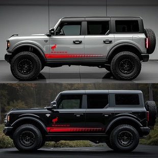 适用于福特烈马车贴拉花bronco越野车个性 下侧贴 车身侧裙贴纸改装