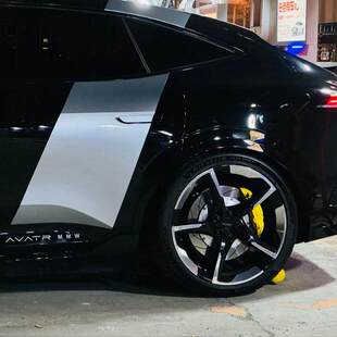 适用於阿维塔11车身车贴拉花阿维塔12车身熊猫个性拉花贴纸彩条