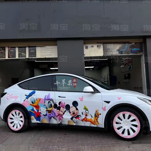 特斯拉model3车贴拉花米