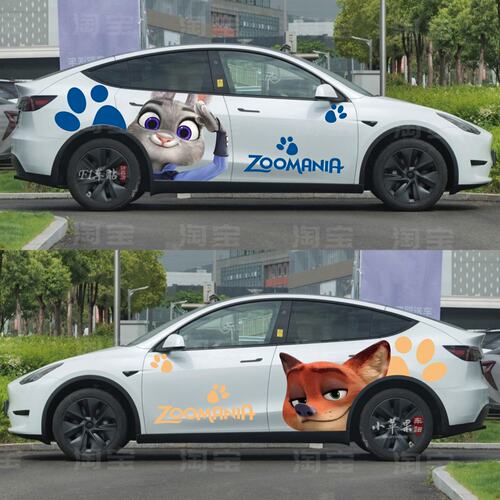 特斯拉model3 Y车贴拉花运动滑板su7 P7比亚迪汉装饰个性车身贴纸
