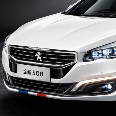 标致308S 408 508 2008 3008 301 208 改装汽车贴纸拉花