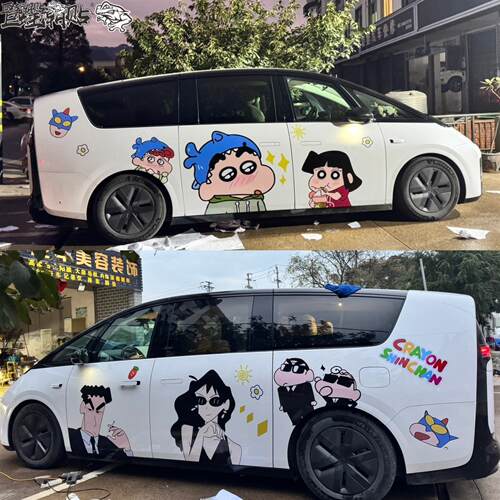 理想mega蜡笔小新商务车g