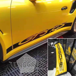 装 RS车贴拉花车身侧裙个性 饰尾翼拉花专用贴纸 保时捷911GT3 原装