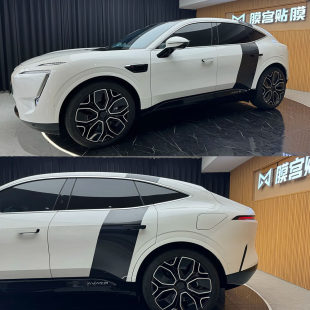 适用于阿维塔11车身车贴拉花阿维塔1车身熊猫个性拉花贴纸彩条