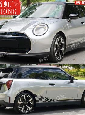 适用於电动BMWmini拉花车贴Cooper S改装饰赛车车身机盖侧裙贴纸