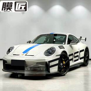 适用于保时捷911车贴拉花992Carrera Targa改装引擎盖车身贴纸991
