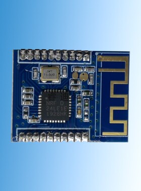 NRF24LE1无线模块下载器 开发板 2.4G无线单片机模块 可编程模块