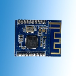 可编程模块 2.4G无线单片机模块 NRF24LE1无线模块下载器 开发板