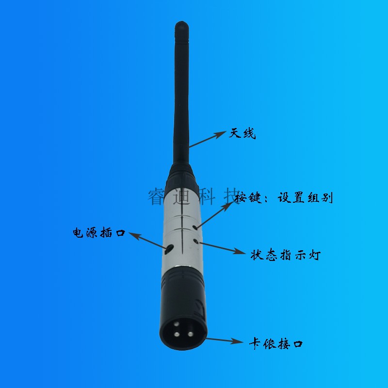 无线DMX512收发器 光束灯无线 DMX512信号无线接收器 发射器