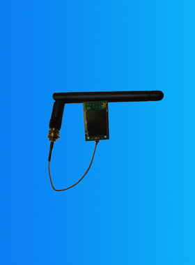 NRF24L01+PA+LNA模块 DEVO系列改控 飞驰远FBL100 伟力V922等航模