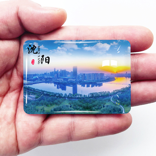 辽宁沈阳旅游景色冰箱贴故宫世博园张氏帅府玻璃贴纪念品定制磁贴
