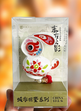 兔子发光新款树脂冰箱贴个性创意磁吸小动物儿童白板贴立体磁吸贴
