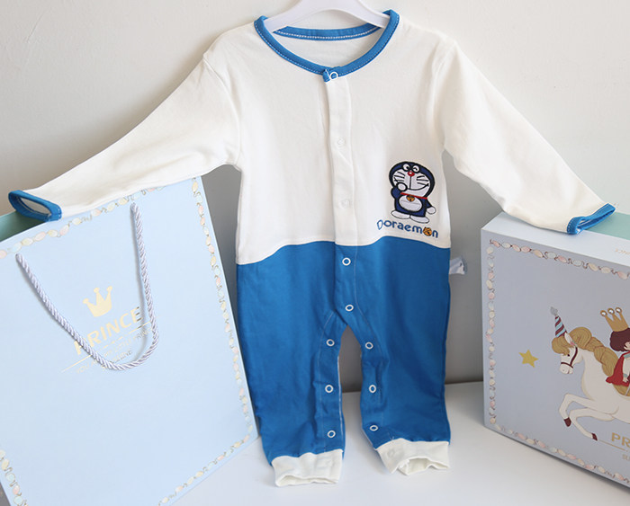 Coffret cadeau pour bébé Gddd44 - Ref 1953970 Image 4