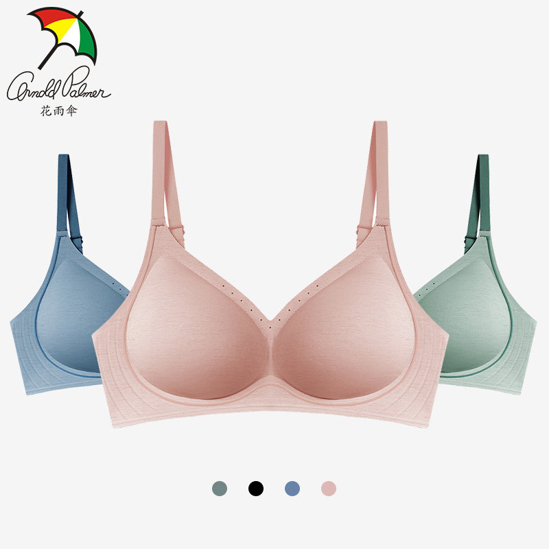 花雨伞细肩带内衣女夏季薄款无钢圈大胸显小胸聚拢防下垂女文胸罩
