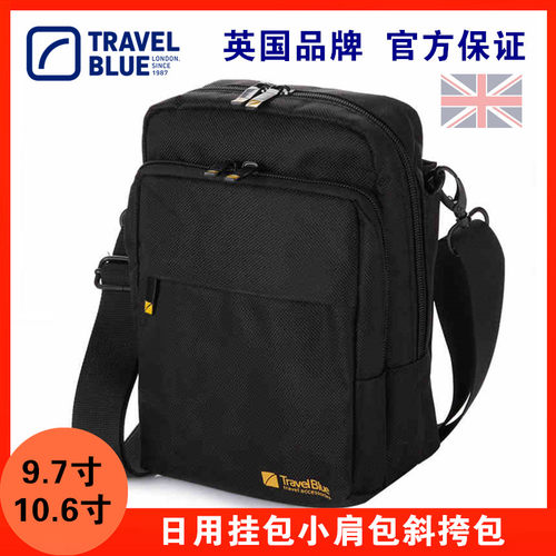 旅行小肩包蓝旅斜挎包商务单肩包