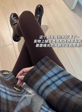 雾面哑光显贵高质感天鹅绒连裤袜美拉德风微压显瘦打底袜美腿长袜