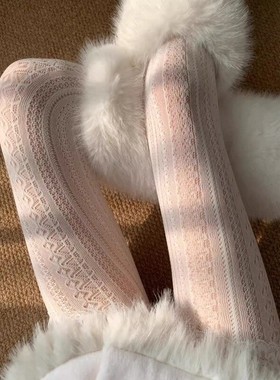 miu系芭蕾连裤袜子女韩系纯欲白色镂空打底裤春秋薄款长袜配长靴