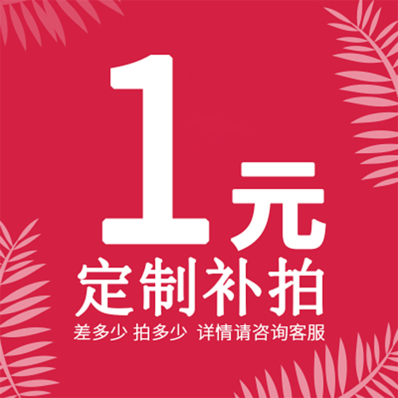 dc电源转换器非标定制