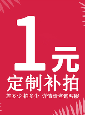 DC-DC电源转换器 车载稳压电源 非标电源模块定制
