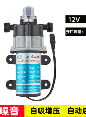铣铁龙工程塑料电力噪音小