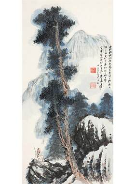 名画复制品名家作品张大千老柏拂天国画艺术微喷挂画客厅装饰画
