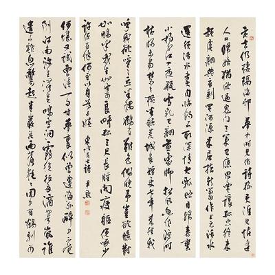 古代书法复制品复刻沈尹默行书苏轼诗四条屏艺术微喷客厅装饰画