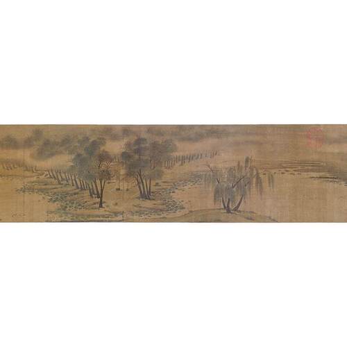 1:1宋赵令穰湖庄清夏山水画国画艺术微喷古代名画复制品装饰画