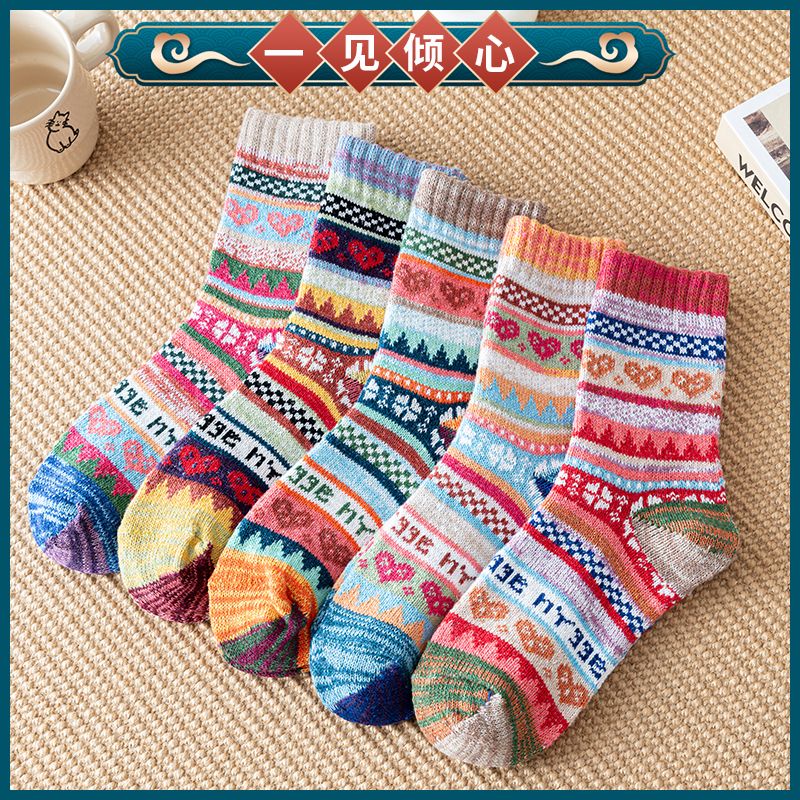5双中国风加厚袜子冬季厚款