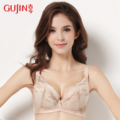 古今正品 女士轻薄透气舒适蕾丝软棉杯小胸内衣肤色文胸女 0H2013