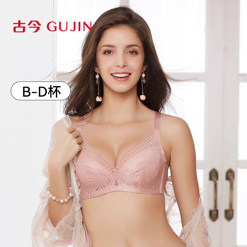 古今大胸显小薄款侧收文胸收副乳