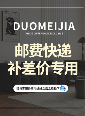 差价安装测量全国千城区域定制窗帘窗纱罗马百叶测量预约上门服务