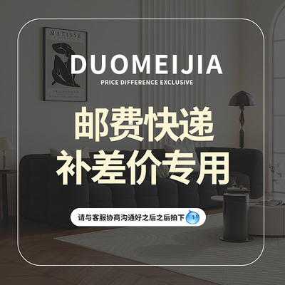 差价安装测量全国千城区域定制窗帘窗纱罗马百叶测量预约上门服务