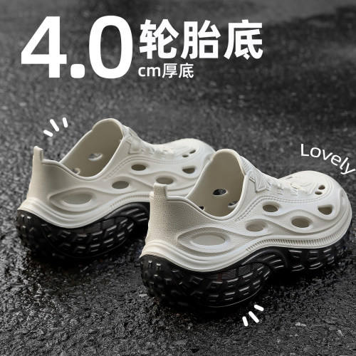防滑轮胎大底洞洞鞋男款外穿