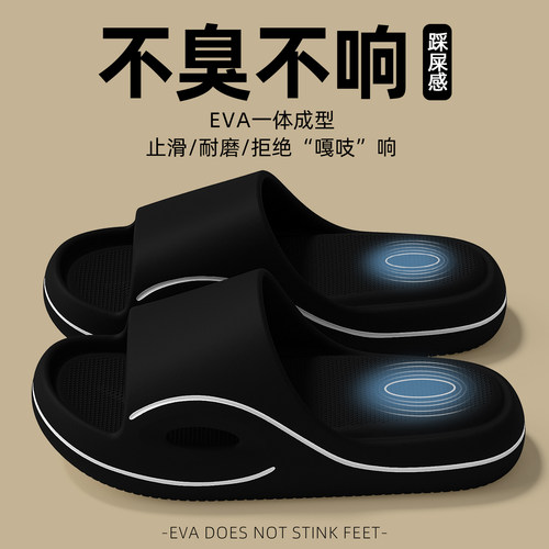 医用手术室拖鞋男款2026新款夏季