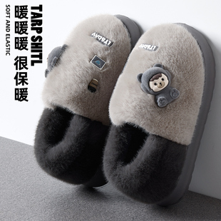 家居室内厚底毛绒保暖儿童棉鞋 棉拖鞋 包跟外穿2025新款 冬季 女 男士