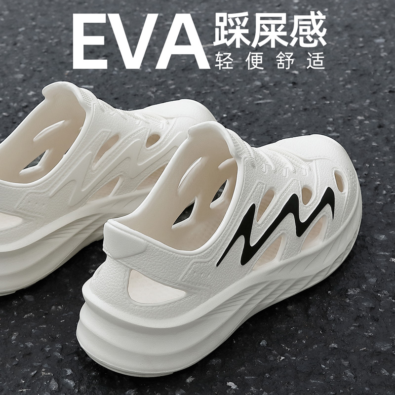 透气防滑防臭溯溪涉水洞洞鞋男款