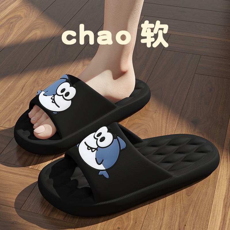 卡通鲨鱼拖鞋男士夏季外穿厚底