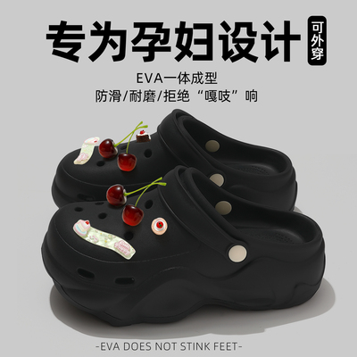 樱桃舒芙蕾洞洞鞋女外穿2025新款