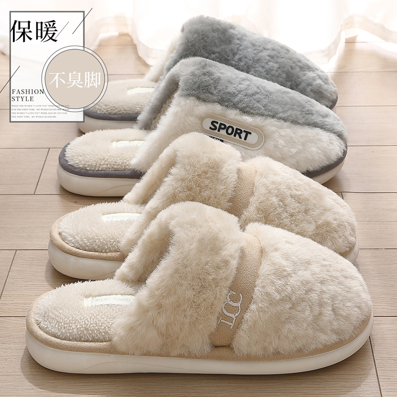 棉拖鞋女士秋冬季2025新款