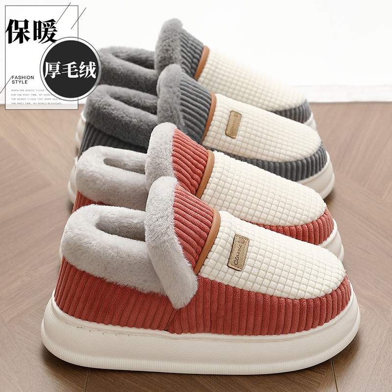 全包跟冬季外穿棉鞋女士