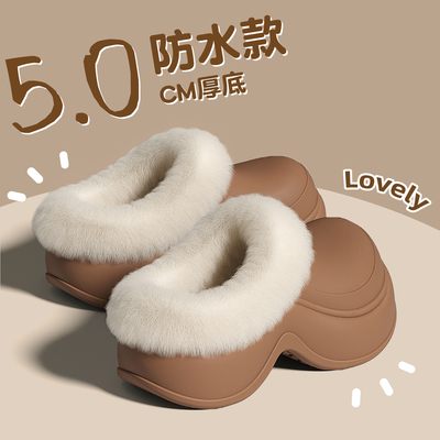 女款棉拖鞋足弓不累脚25超火款