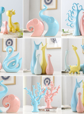 可爱陶瓷家居装饰品小摆件ins