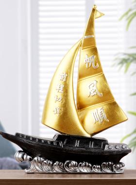 复古轻奢高档工艺品帆船摆件