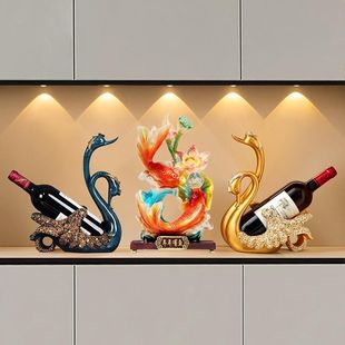 锦鲤天鹅酒架套装 饰品电视柜摆设轻奢高档 摆件家居客厅酒柜玄关装